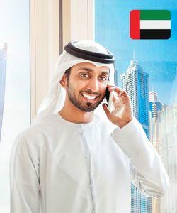 Abu Dhabi Sms Database – 48 100 Mobile